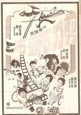 sp撅屁股狠打臀肉乱颤